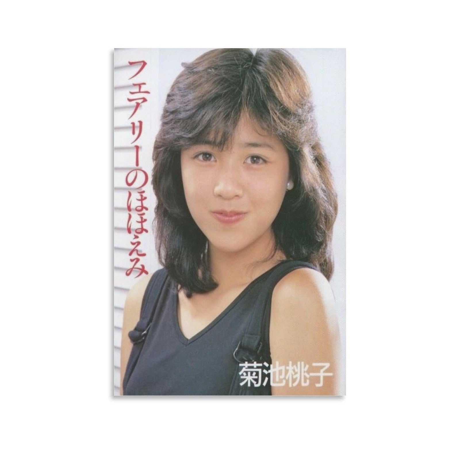 菊池桃子　非売品　A１ポスター 新品　5 2026年最新】ポスター 菊池桃子の人気アイテム - メルカリ